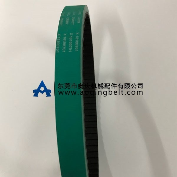 同步帶硫化綠膠