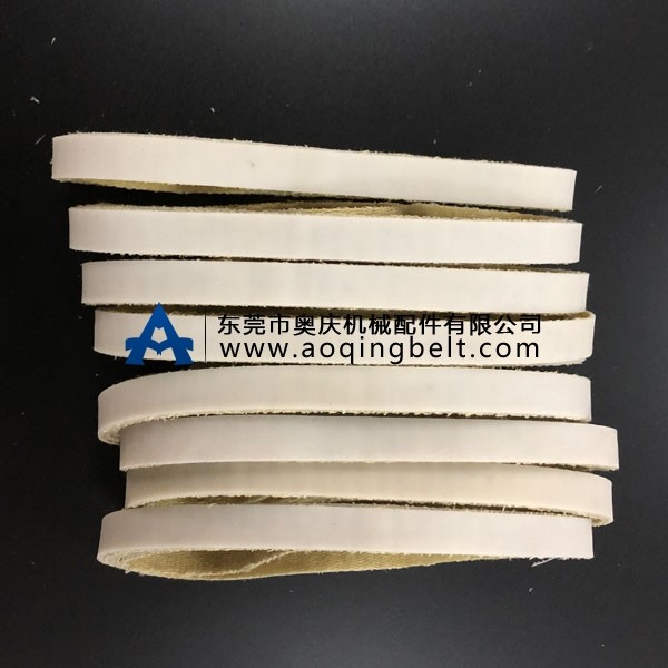 制衣皮帶廠家