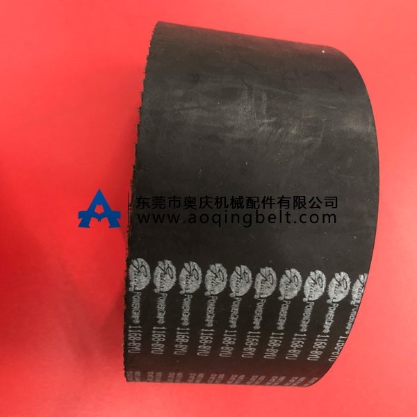 進(jìn)口同步帶