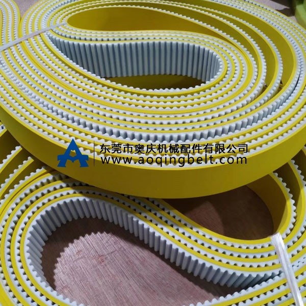 磨邊機(jī)皮帶