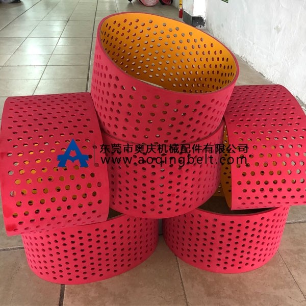 黃綠片基帶加紅膠打孔