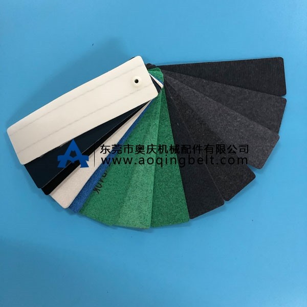 毛氈輸送帶