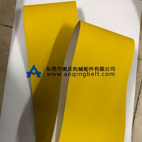 黃色輸送帶
