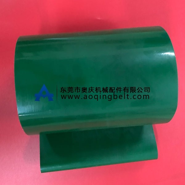 綠色輸送帶