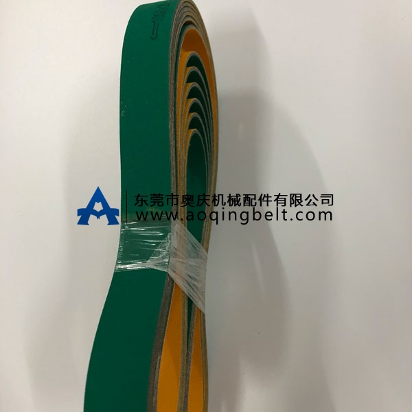 1.0黃綠基帶(圖1)